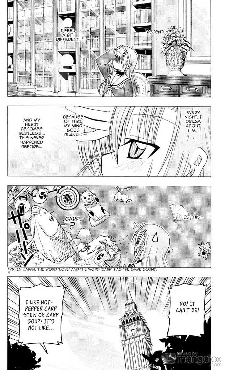 Hayate no Gotoku! Chapter 91 page 4 - Chapter 91 : Moment