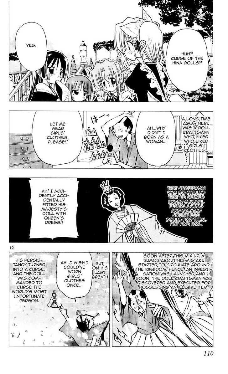 Hayate no Gotoku! Chapter 92 page 10 - Chapter 92 : Around the Time of the Hina Doll Festival ~ Spirited Away by the...