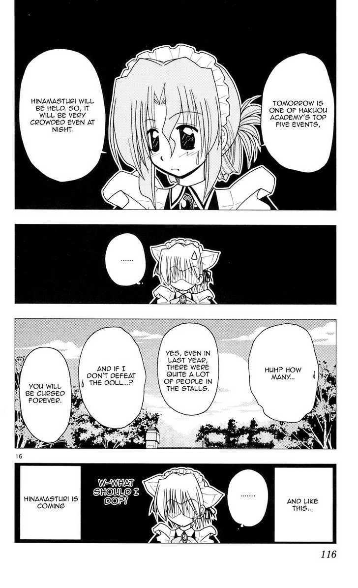 Hayate no Gotoku! Chapter 92 page 16 - Chapter 92 : Around the Time of the Hina Doll Festival ~ Spirited Away by the...