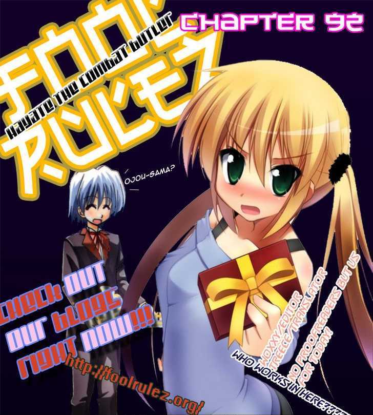 Hayate no Gotoku! Chapter 92 page 17 - Chapter 92 : Around the Time of the Hina Doll Festival ~ Spirited Away by the...