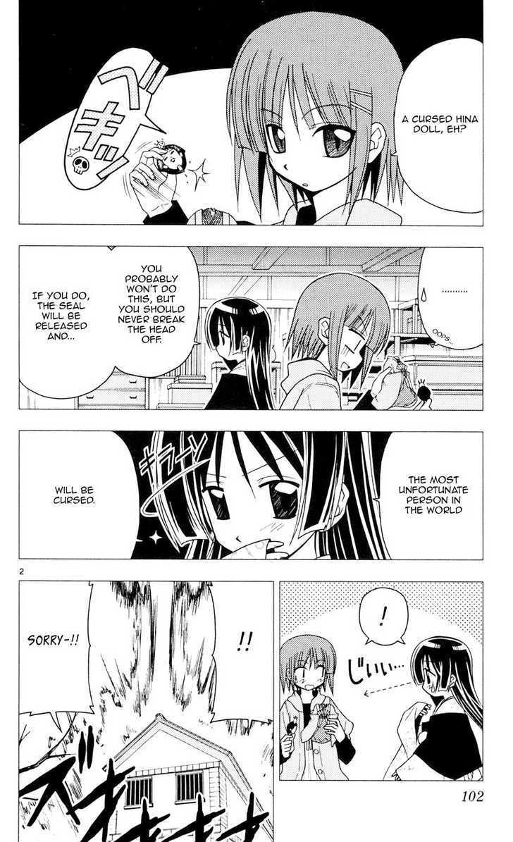 Hayate no Gotoku! Chapter 92 page 2 - Chapter 92 : Around the Time of the Hina Doll Festival ~ Spirited Away by the...