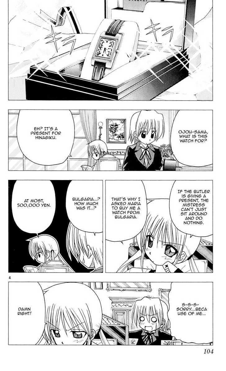 Hayate no Gotoku! Chapter 92 page 4 - Chapter 92 : Around the Time of the Hina Doll Festival ~ Spirited Away by the...