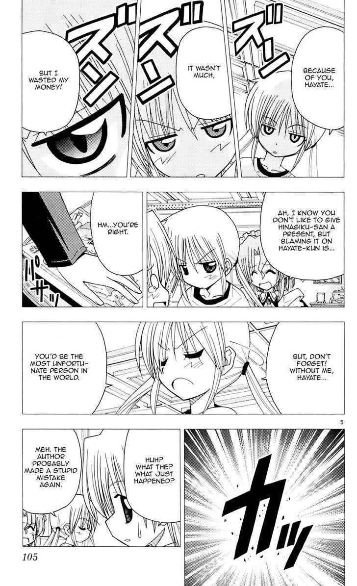 Hayate no Gotoku! Chapter 92 page 5 - Chapter 92 : Around the Time of the Hina Doll Festival ~ Spirited Away by the...