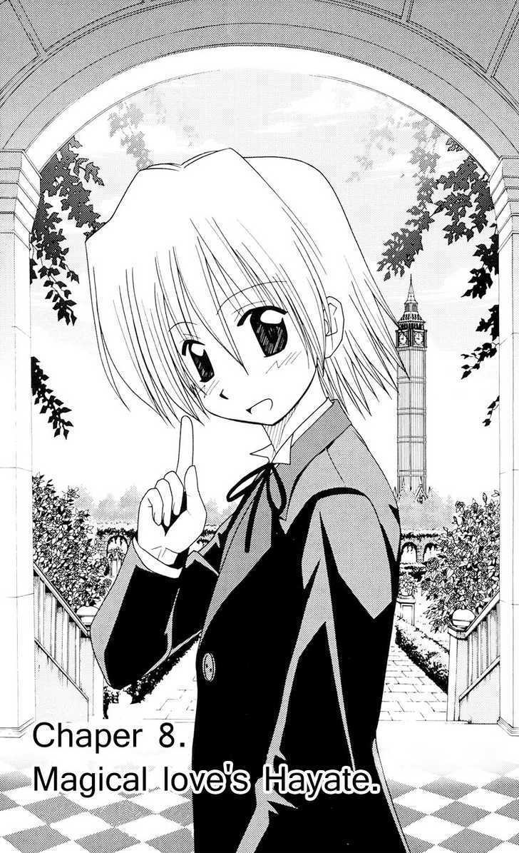 Hayate no Gotoku! Chapter 93 page 1 - Chapter 93 : The Magical Hayate Run-Run of Love