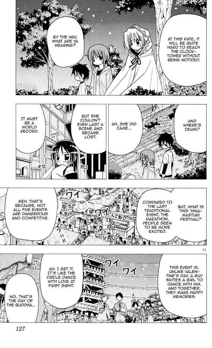 Hayate no Gotoku! Chapter 93 page 11 - Chapter 93 : The Magical Hayate Run-Run of Love