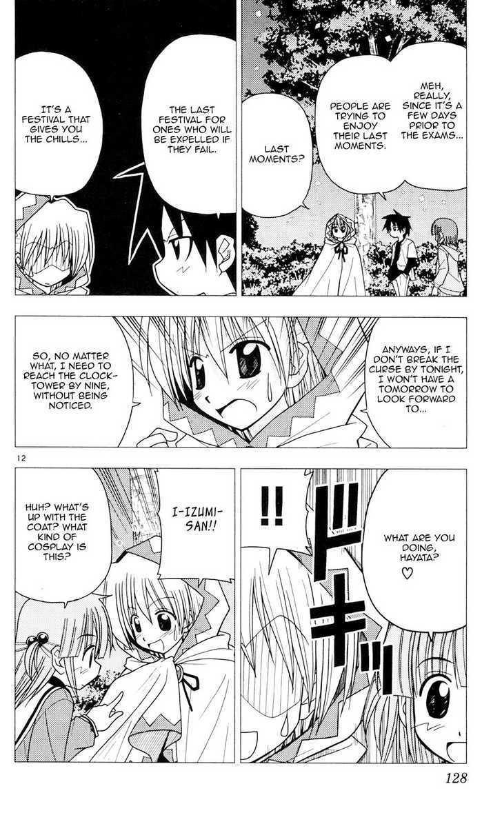 Hayate no Gotoku! Chapter 93 page 12 - Chapter 93 : The Magical Hayate Run-Run of Love