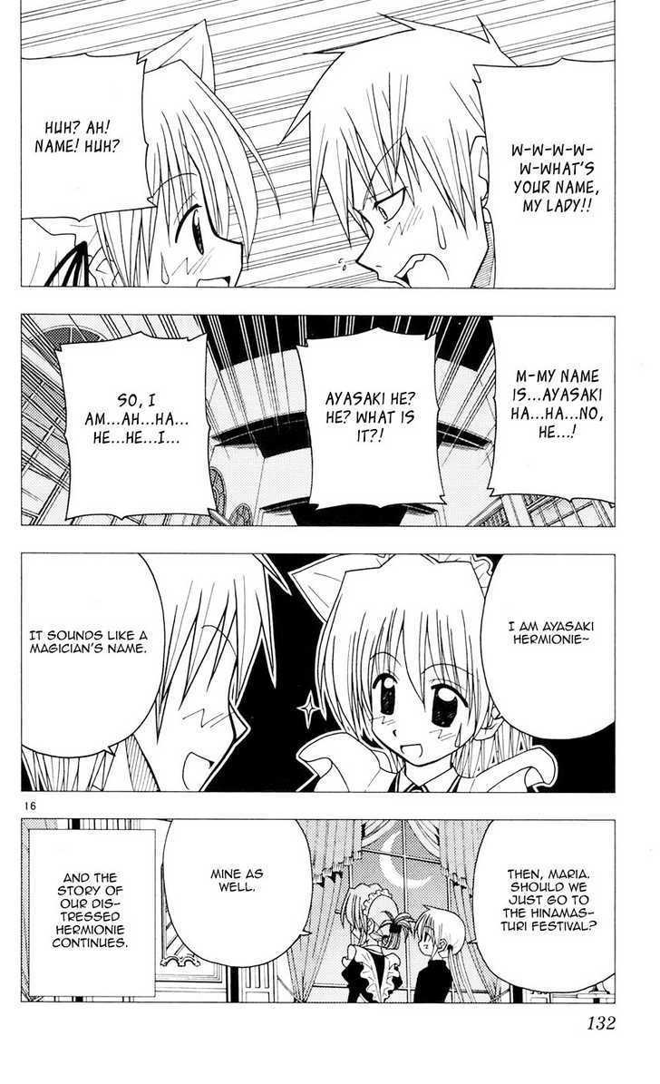 Hayate no Gotoku! Chapter 93 page 16 - Chapter 93 : The Magical Hayate Run-Run of Love