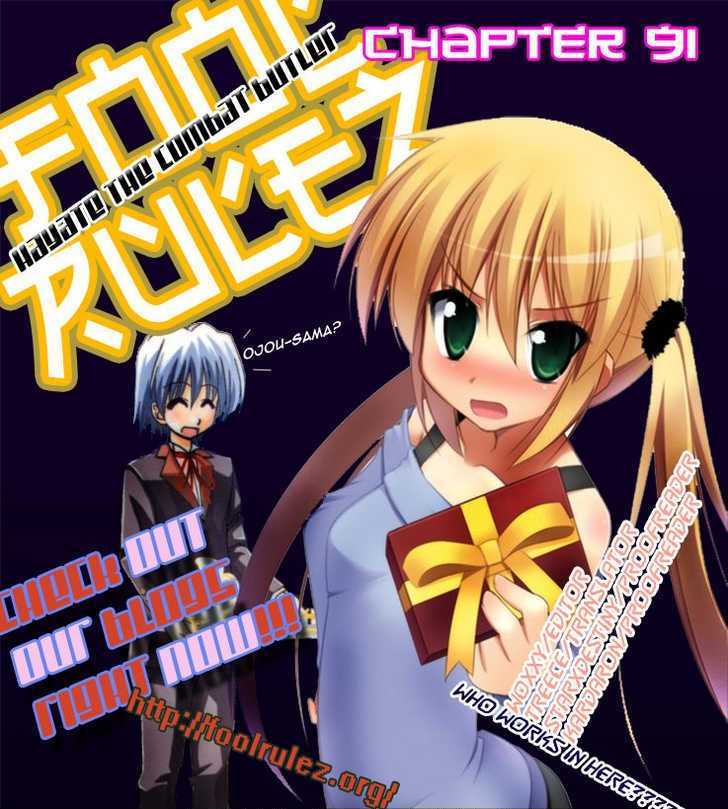 Hayate no Gotoku! Chapter 93 page 17 - Chapter 93 : The Magical Hayate Run-Run of Love