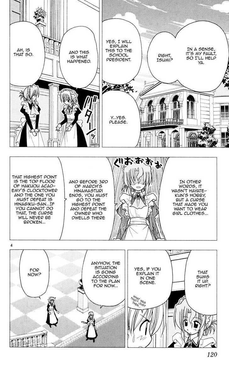 Hayate no Gotoku! Chapter 93 page 4 - Chapter 93 : The Magical Hayate Run-Run of Love