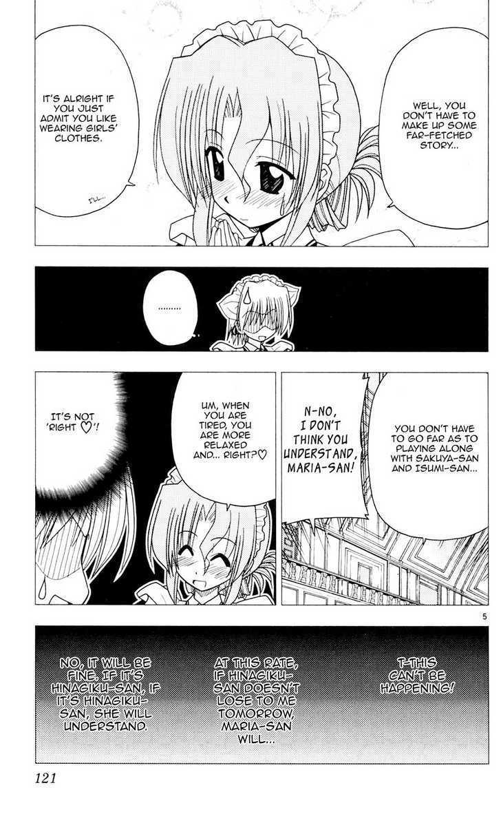 Hayate no Gotoku! Chapter 93 page 5 - Chapter 93 : The Magical Hayate Run-Run of Love