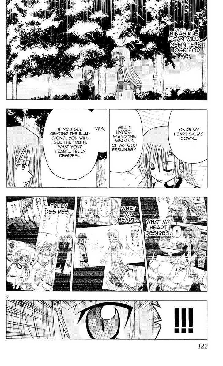Hayate no Gotoku! Chapter 93 page 6 - Chapter 93 : The Magical Hayate Run-Run of Love