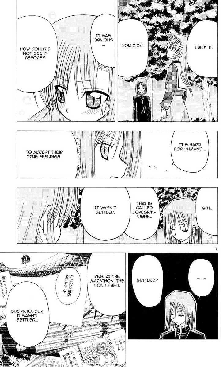 Hayate no Gotoku! Chapter 93 page 7 - Chapter 93 : The Magical Hayate Run-Run of Love