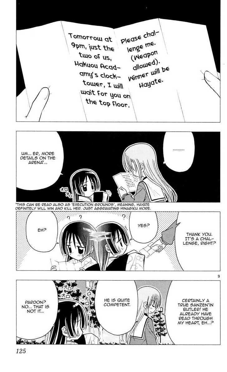 Hayate no Gotoku! Chapter 93 page 9 - Chapter 93 : The Magical Hayate Run-Run of Love