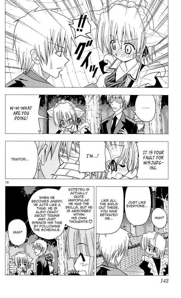 Hayate no Gotoku! Chapter 94 page 10 - Chapter 94 : The Wise Old Man of Union Theope Says,`Love And Hate Are the Same...