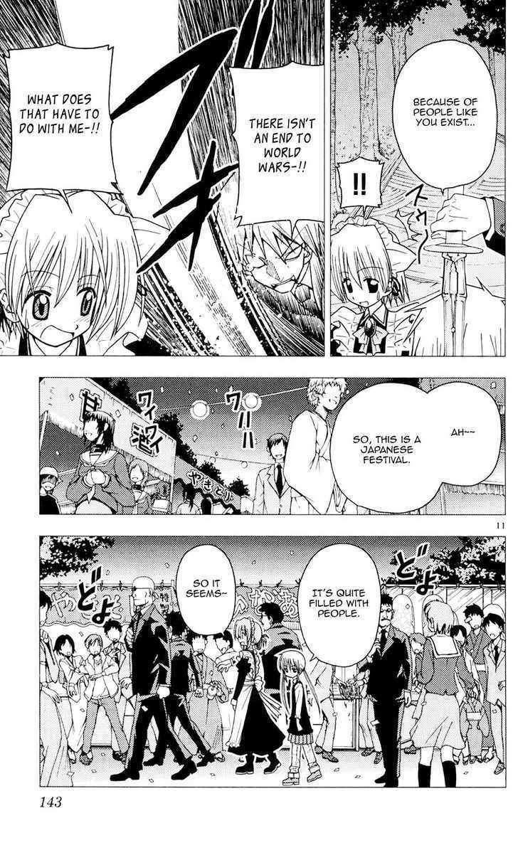 Hayate no Gotoku! Chapter 94 page 11 - Chapter 94 : The Wise Old Man of Union Theope Says,`Love And Hate Are the Same...