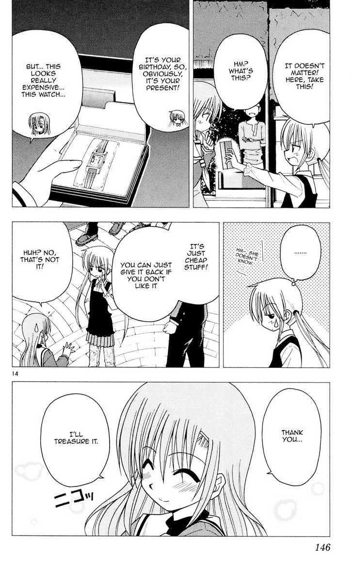 Hayate no Gotoku! Chapter 94 page 14 - Chapter 94 : The Wise Old Man of Union Theope Says,`Love And Hate Are the Same...
