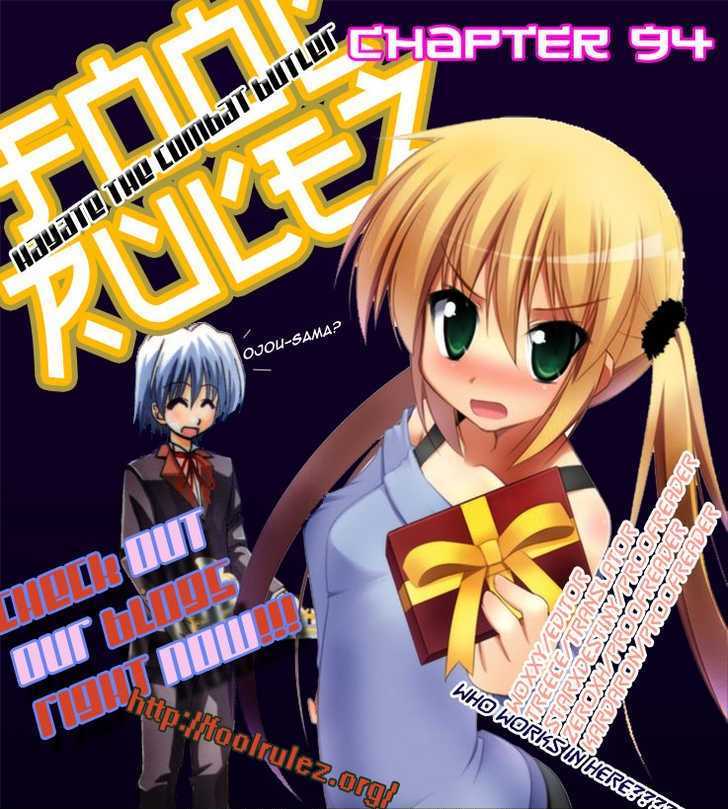 Hayate no Gotoku! Chapter 94 page 17 - Chapter 94 : The Wise Old Man of Union Theope Says,`Love And Hate Are the Same...