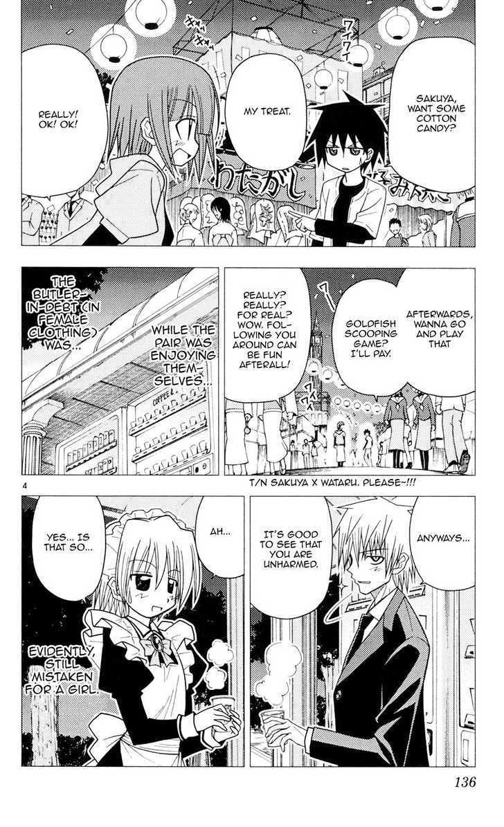 Hayate no Gotoku! Chapter 94 page 4 - Chapter 94 : The Wise Old Man of Union Theope Says,`Love And Hate Are the Same...