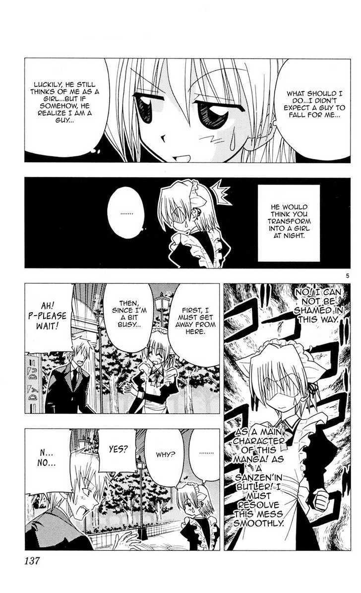 Hayate no Gotoku! Chapter 94 page 5 - Chapter 94 : The Wise Old Man of Union Theope Says,`Love And Hate Are the Same...