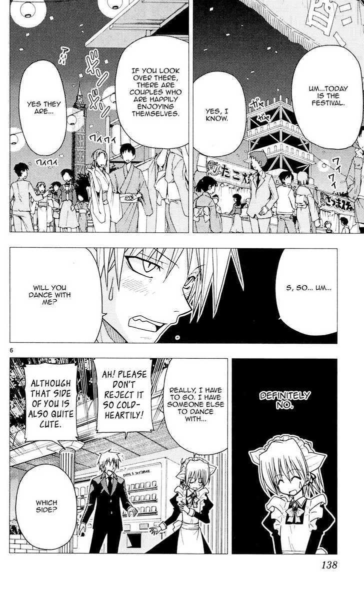 Hayate no Gotoku! Chapter 94 page 6 - Chapter 94 : The Wise Old Man of Union Theope Says,`Love And Hate Are the Same...