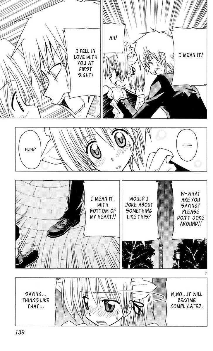 Hayate no Gotoku! Chapter 94 page 7 - Chapter 94 : The Wise Old Man of Union Theope Says,`Love And Hate Are the Same...