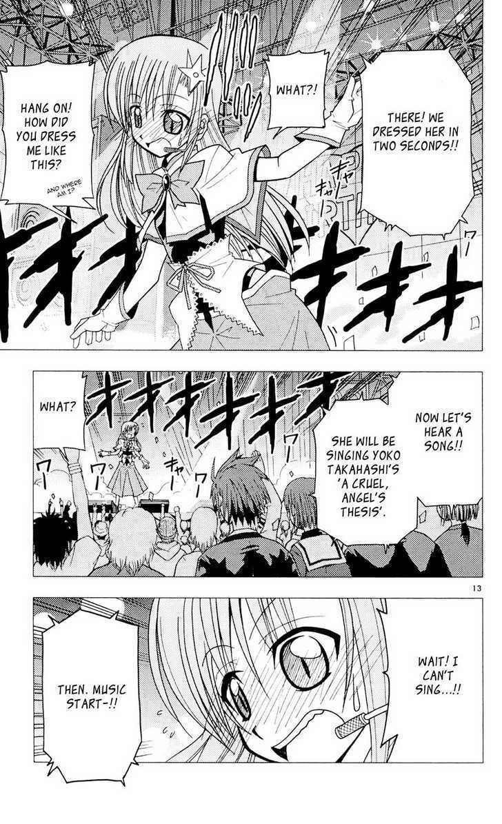 Hayate no Gotoku! Chapter 95 page 13 - Chapter 95 : A Cruel Idiot's Thesis - A Play on a Song Called 'A Cruel Angel's Thesis' by Yoko Takahashi