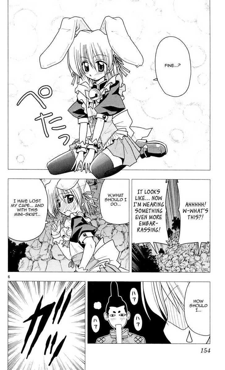 Hayate no Gotoku! Chapter 95 page 6 - Chapter 95 : A Cruel Idiot's Thesis - A Play on a Song Called 'A Cruel Angel's Thesis' by Yoko Takahashi