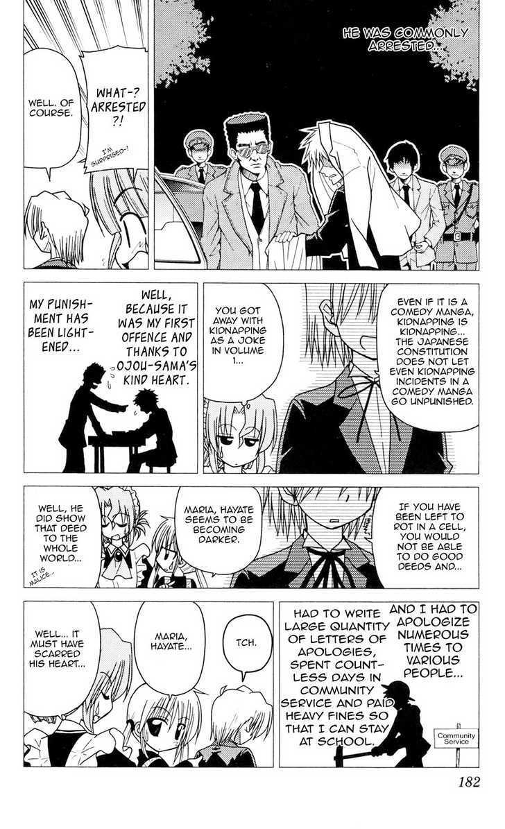 Hayate no Gotoku! Chapter 96.5 page 2 - Chapter 96.5 : Bonus Pages