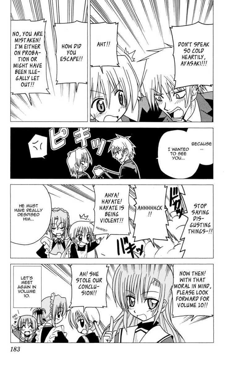 Hayate no Gotoku! Chapter 96.5 page 3 - Chapter 96.5 : Bonus Pages