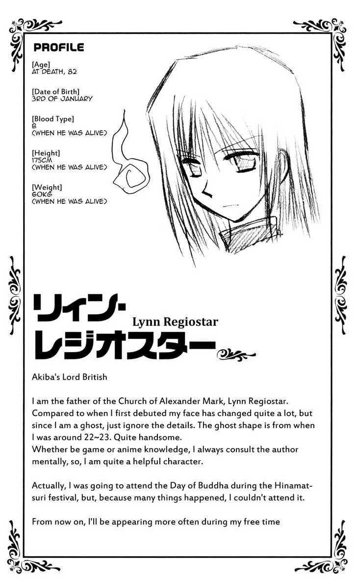 Hayate no Gotoku! Chapter 96.5 page 5 - Chapter 96.5 : Bonus Pages
