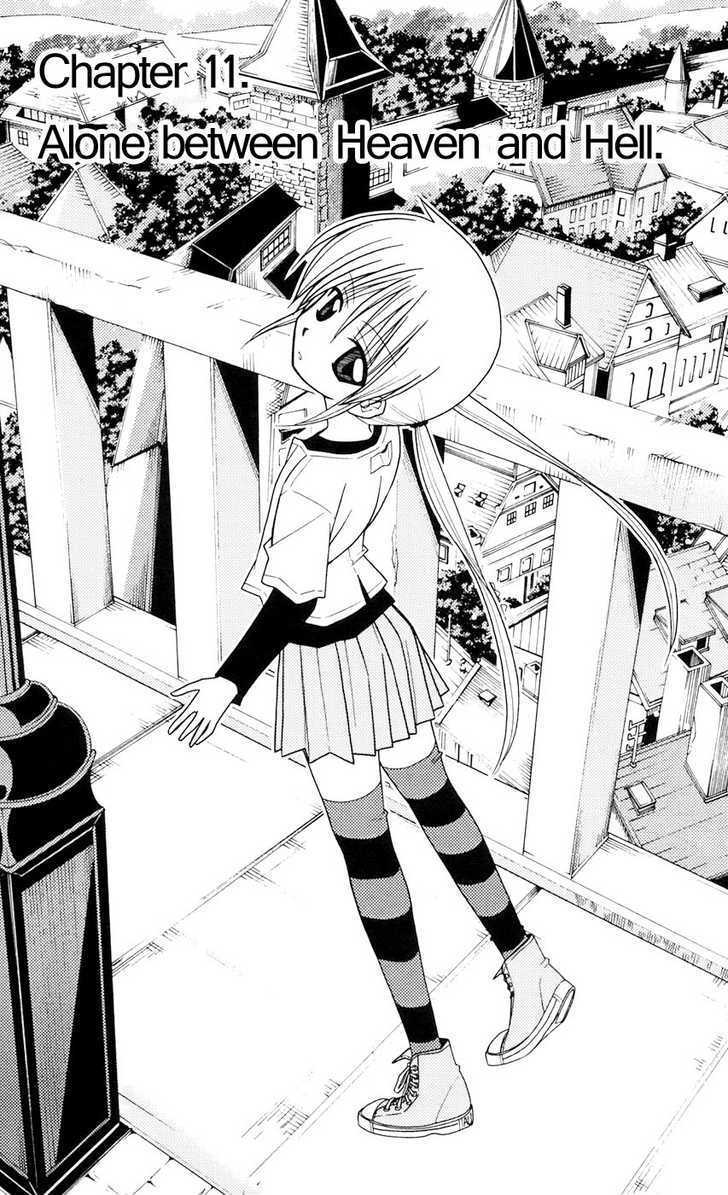 Hayate no Gotoku! Chapter 96 page 1 - Chapter 96 : I Alone Am Honored in Heaven and on Earth