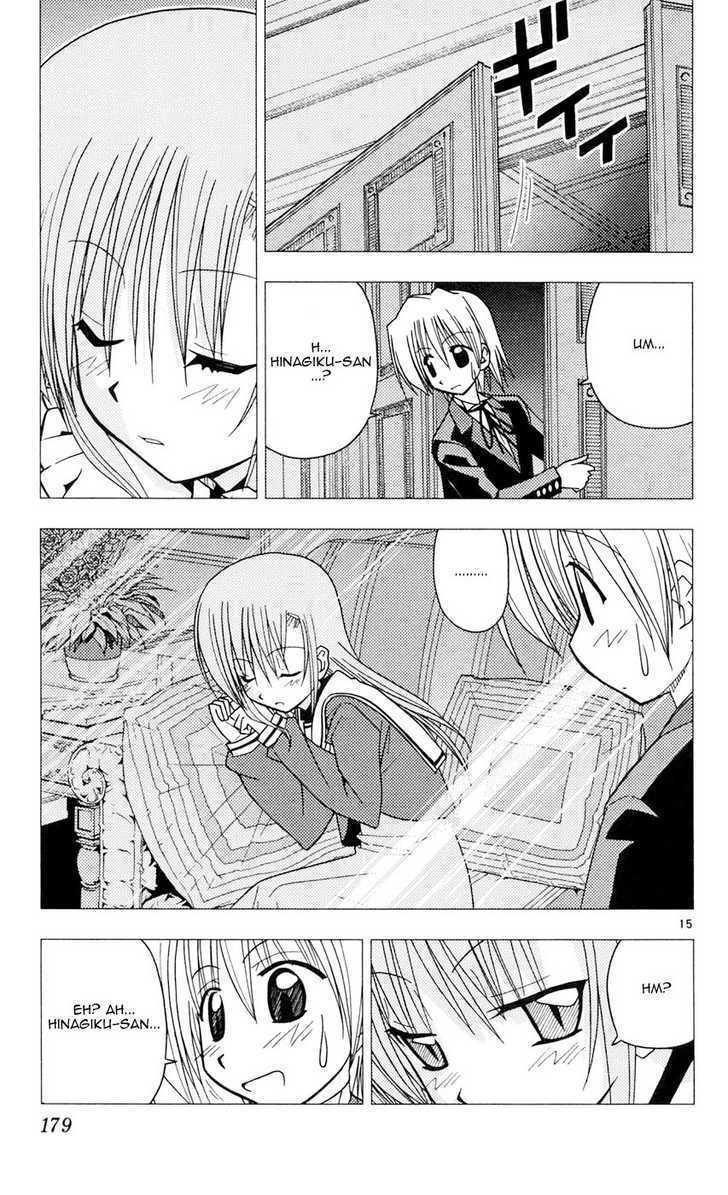 Hayate no Gotoku! Chapter 96 page 15 - Chapter 96 : I Alone Am Honored in Heaven and on Earth