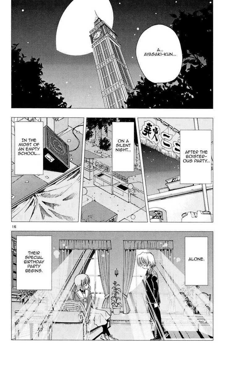 Hayate no Gotoku! Chapter 96 page 16 - Chapter 96 : I Alone Am Honored in Heaven and on Earth