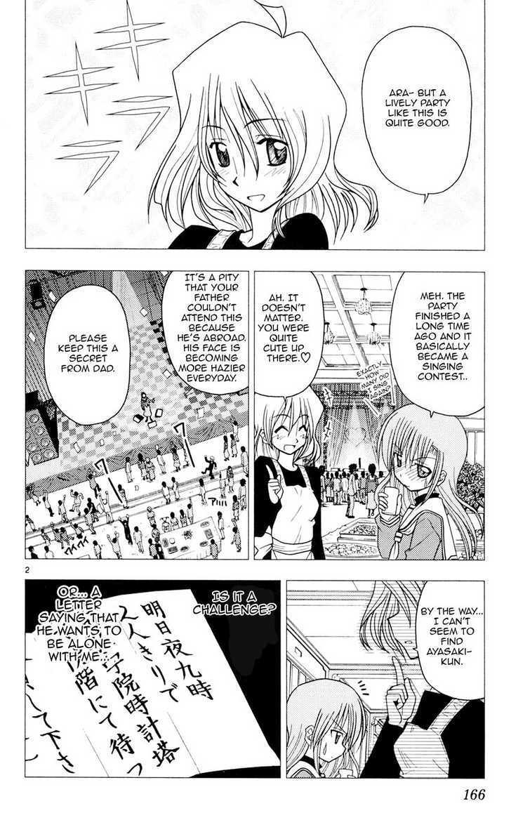 Hayate no Gotoku! Chapter 96 page 2 - Chapter 96 : I Alone Am Honored in Heaven and on Earth