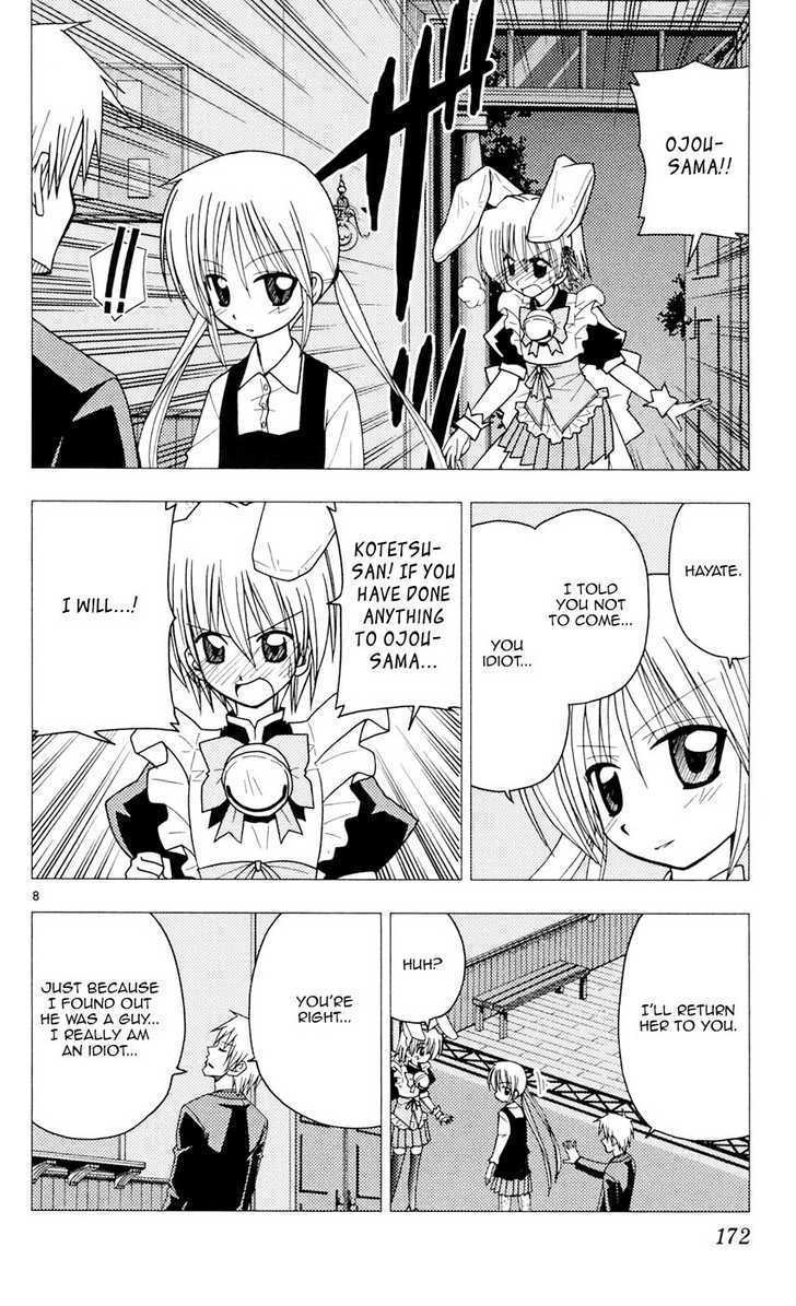 Hayate no Gotoku! Chapter 96 page 8 - Chapter 96 : I Alone Am Honored in Heaven and on Earth