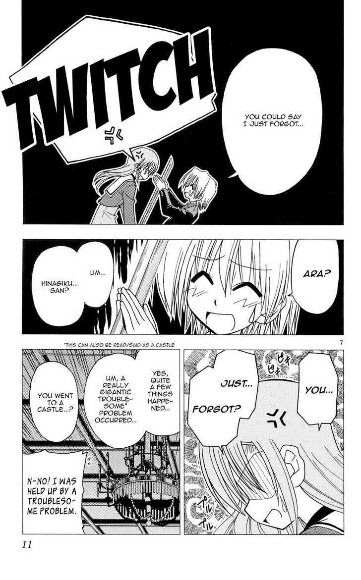 Hayate no Gotoku! Chapter 97 page 10 - Chapter 97 : Mind Education