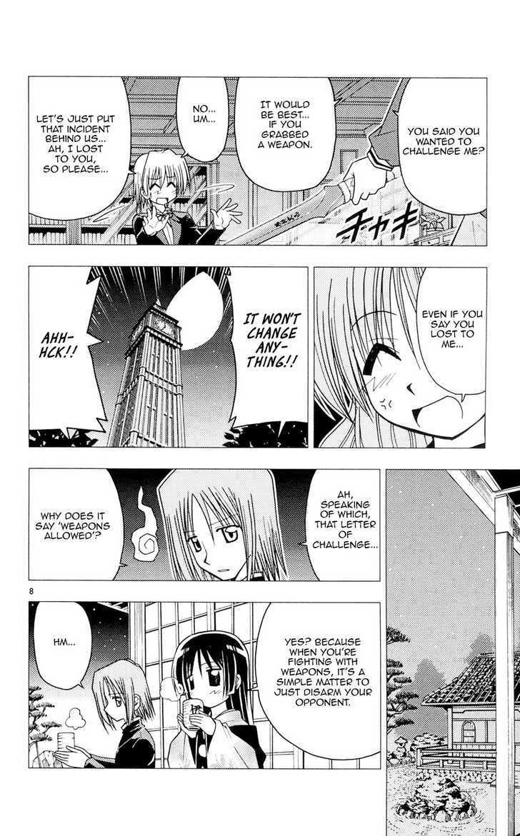 Hayate no Gotoku! Chapter 97 page 11 - Chapter 97 : Mind Education