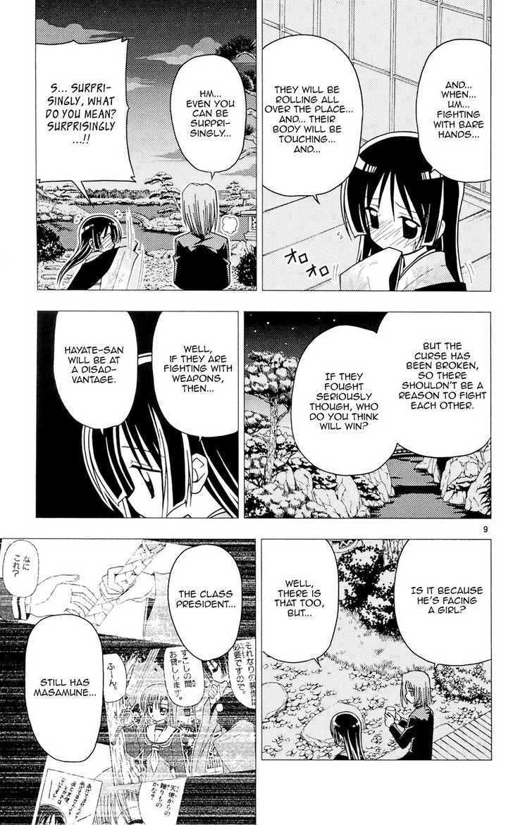 Hayate no Gotoku! Chapter 97 page 12 - Chapter 97 : Mind Education
