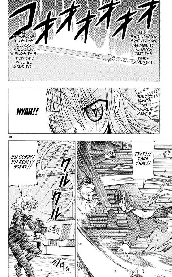 Hayate no Gotoku! Chapter 97 page 13 - Chapter 97 : Mind Education