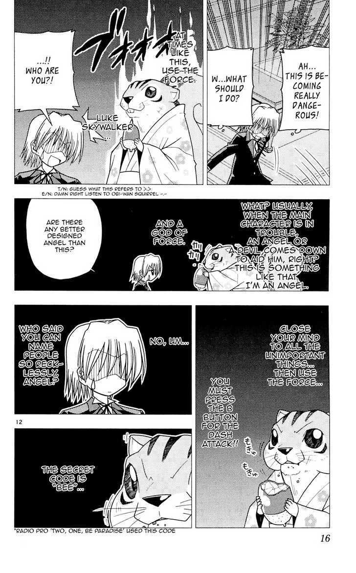 Hayate no Gotoku! Chapter 97 page 15 - Chapter 97 : Mind Education