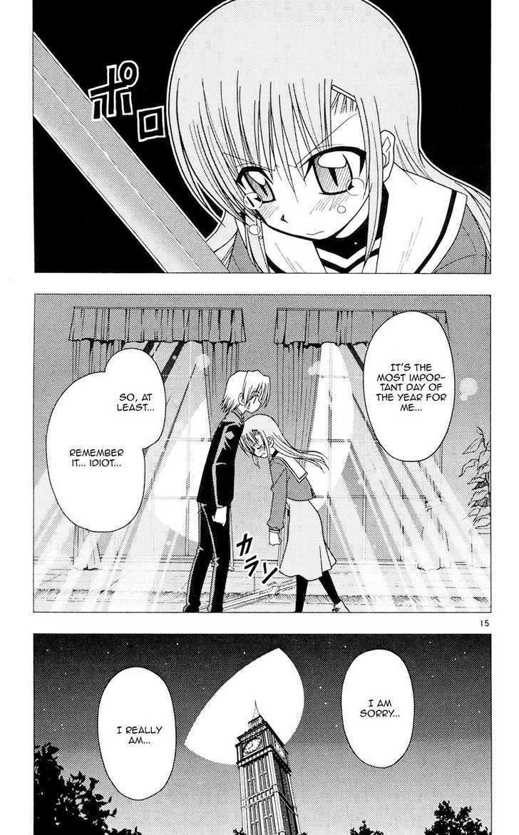 Hayate no Gotoku! Chapter 97 page 18 - Chapter 97 : Mind Education