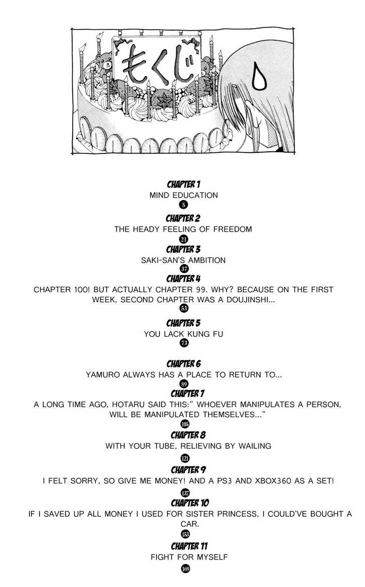 Hayate no Gotoku! Chapter 97 page 3 - Chapter 97 : Mind Education