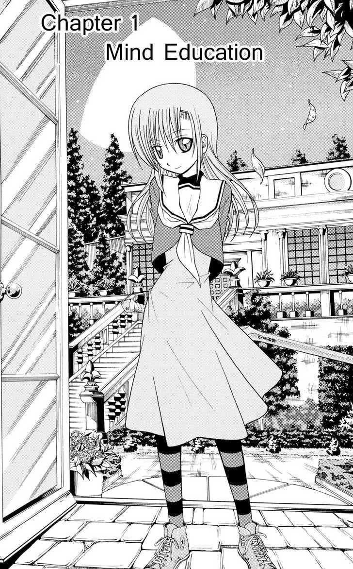 Hayate no Gotoku! Chapter 97 page 4 - Chapter 97 : Mind Education