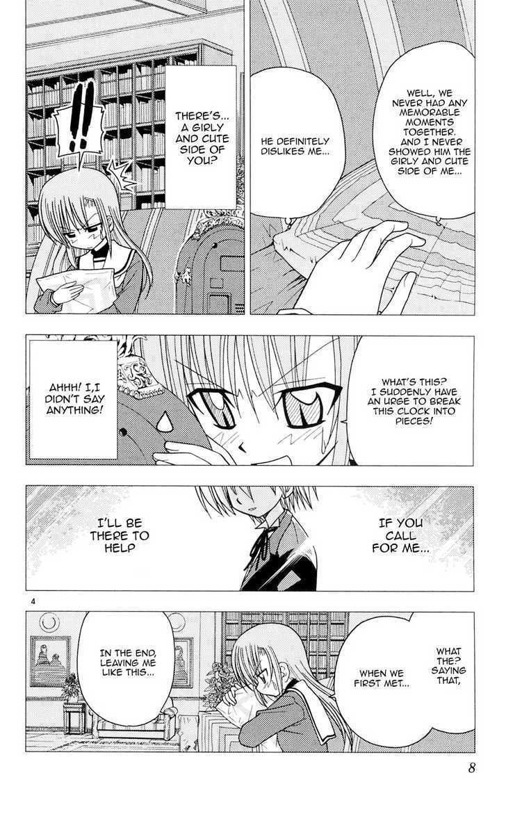 Hayate no Gotoku! Chapter 97 page 7 - Chapter 97 : Mind Education