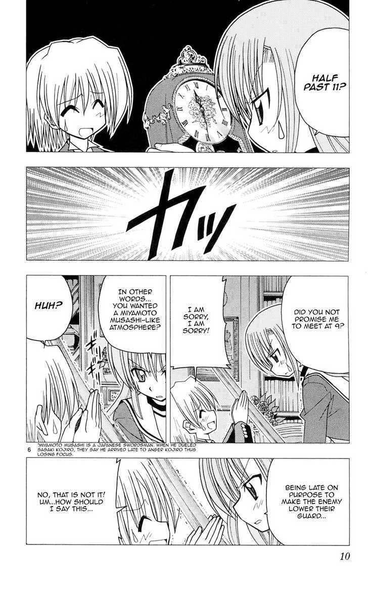 Hayate no Gotoku! Chapter 97 page 9 - Chapter 97 : Mind Education