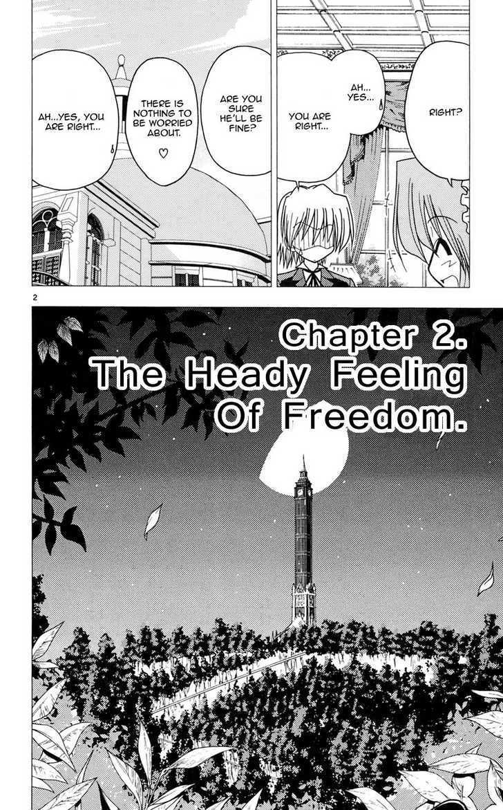 Hayate no Gotoku! Chapter 98 page 2 - Chapter 98 : The Heady Feeling of Freedom
