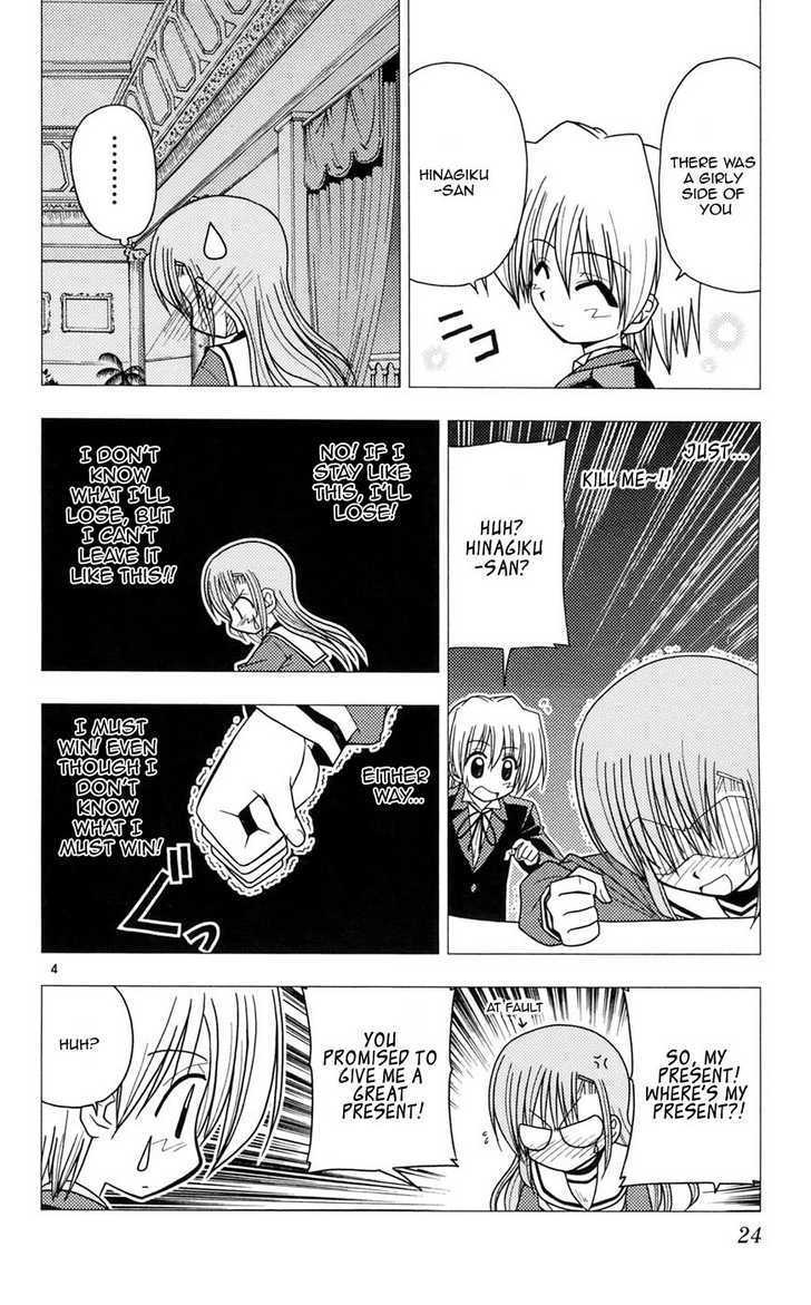 Hayate no Gotoku! Chapter 98 page 4 - Chapter 98 : The Heady Feeling of Freedom