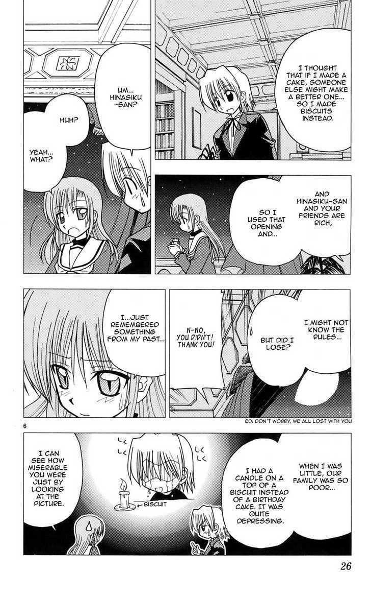Hayate no Gotoku! Chapter 98 page 6 - Chapter 98 : The Heady Feeling of Freedom