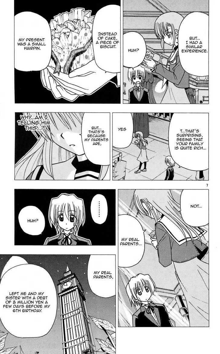 Hayate no Gotoku! Chapter 98 page 7 - Chapter 98 : The Heady Feeling of Freedom