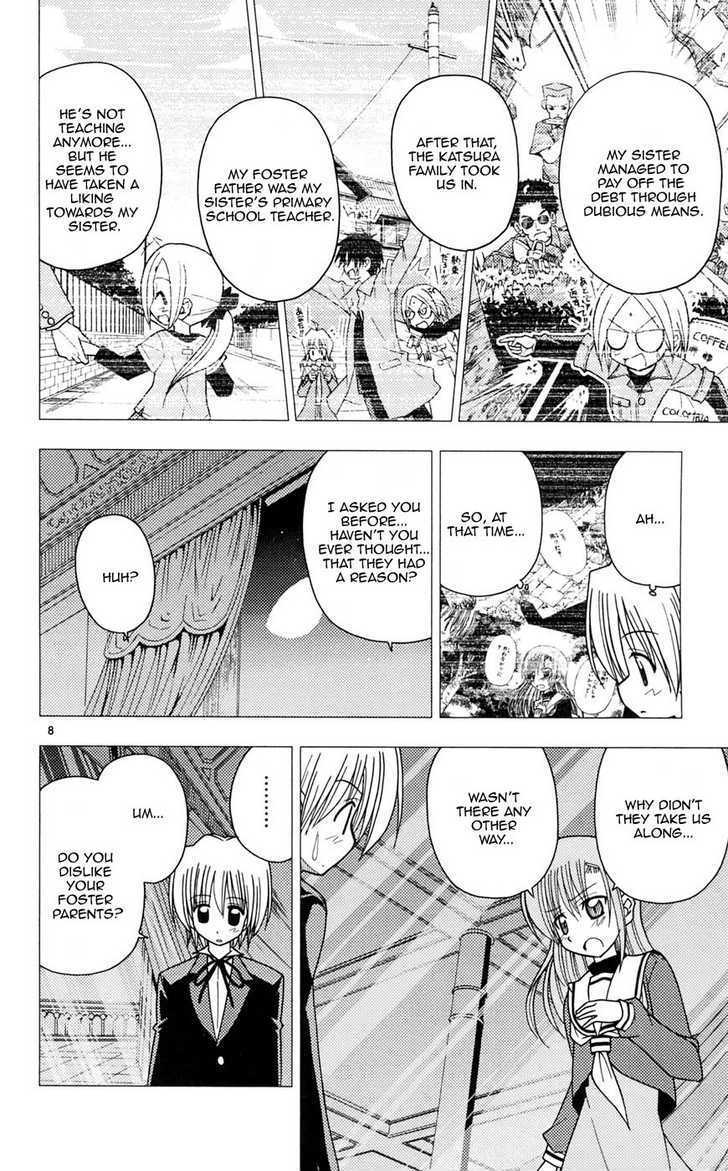 Hayate no Gotoku! Chapter 98 page 8 - Chapter 98 : The Heady Feeling of Freedom